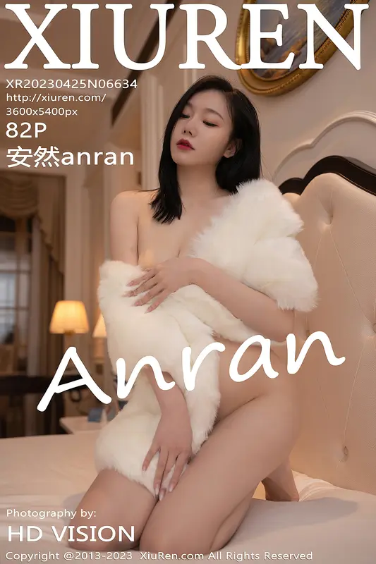 [Xiuren秀人网]2023.04.25 NO.6634 安然anran 10